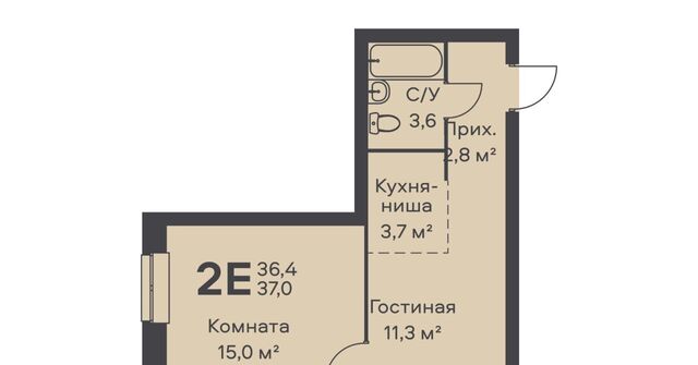 р-н Орджоникидзевский Гайва фото