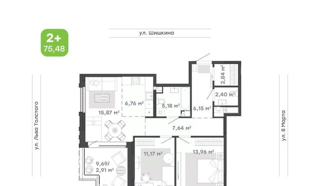 р-н Индустриальный дом 20к/1 фото