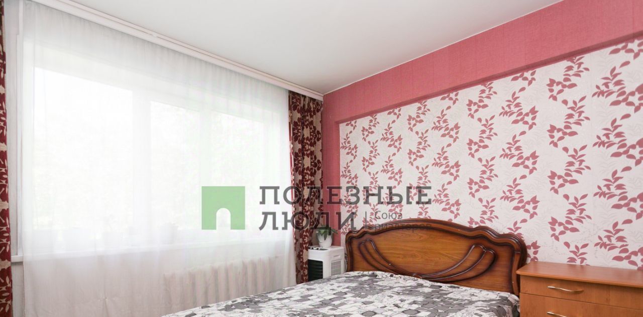 квартира г Благовещенск ул Кантемирова 1 2-й мкр фото 6