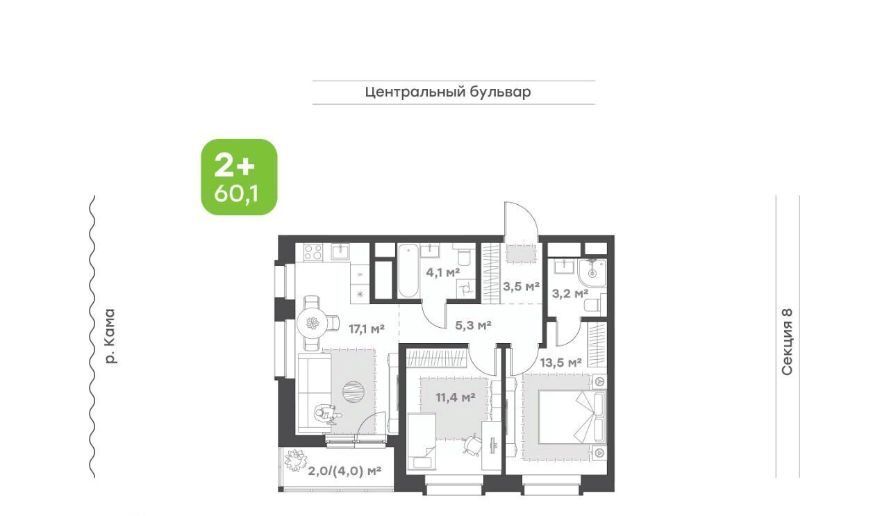 квартира г Набережные Челны р-н Центральный ЖК Новый фото 1