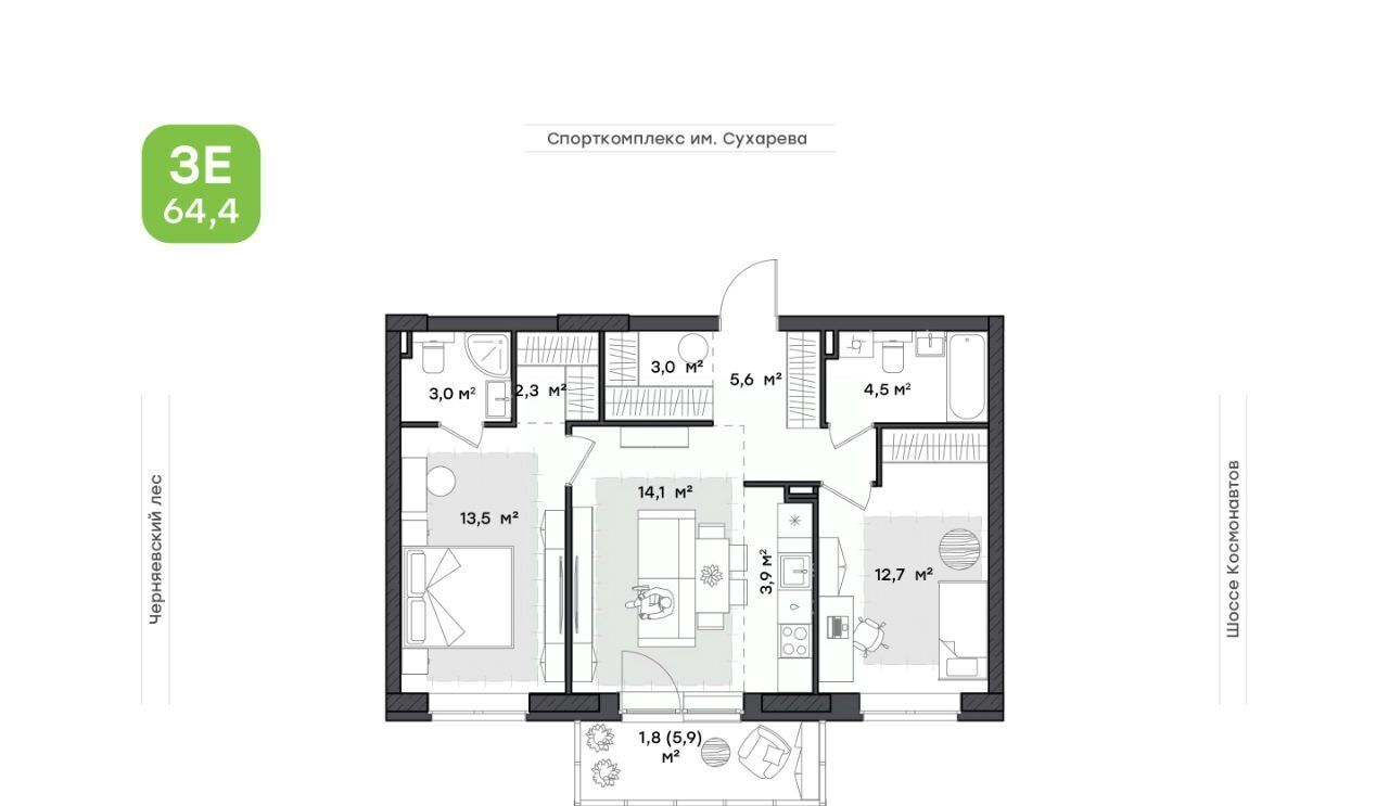 квартира г Пермь р-н Индустриальный ш Космонавтов 162к фото 1
