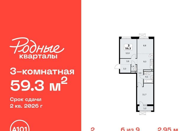 Филатов Луг фото