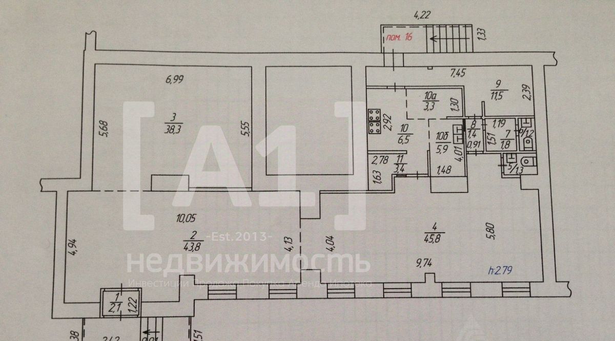 свободного назначения г Челябинск р-н Центральный пр-кт Ленина 65 фото 4