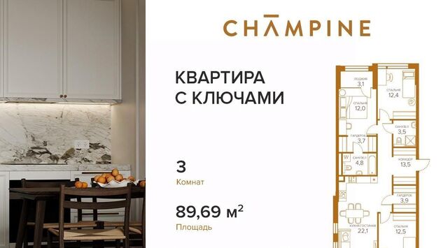 метро Волгоградский проспект к 2 фото