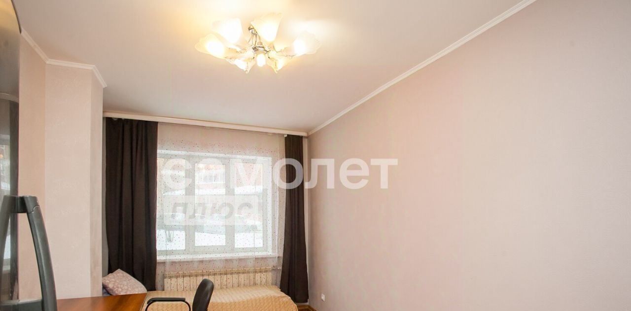 квартира г Кемерово р-н Заводский ул Дружбы 9/2 фото 1
