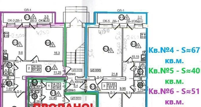 квартира р-н Маловишерский г Малая Вишера ул Московская 40а фото 3