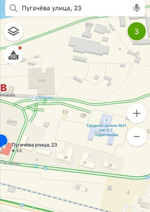 комната г Улан-Удэ р-н Октябрьский ул Пугачева 23 фото 2