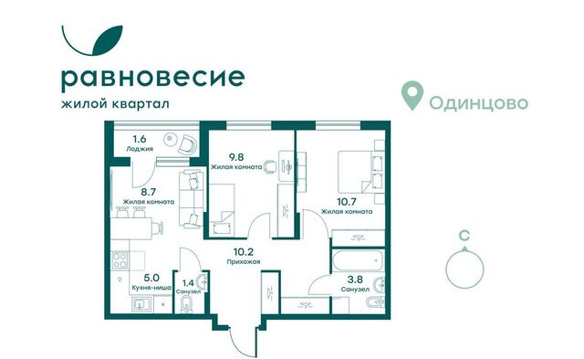 р-н мкр Равновесие Толстопальцево, 11Б фото р-н мкр Равновесие Толстопальцево, 11Б фото