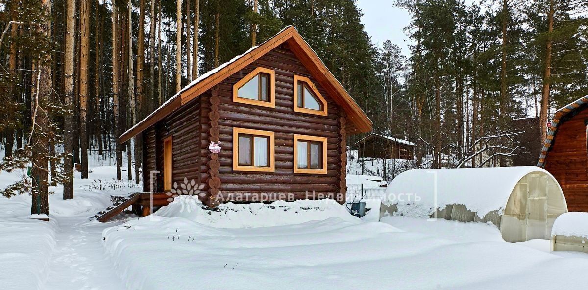 дом г Томск р-н Советский ул. Нарочанская, 7 фото 1