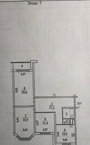 метро Сходненская ул Молодёжная 76 Московская область, Химки фото