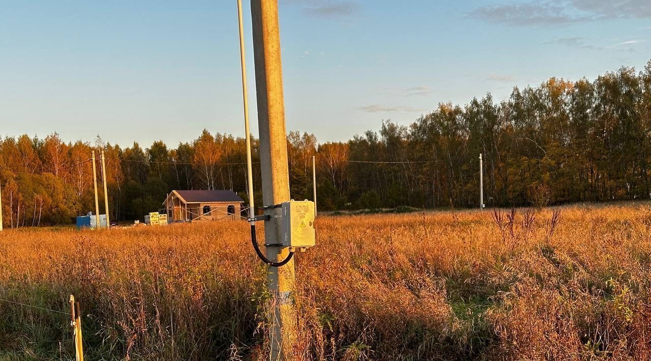 земля городской округ Дмитровский д Бирлово фото 6