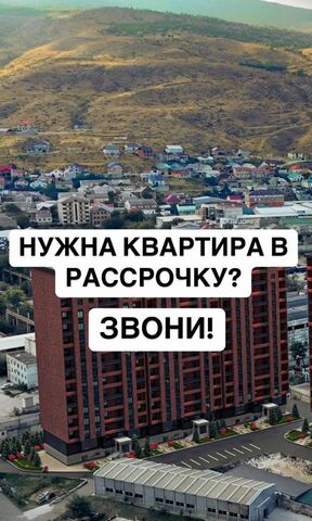 квартира р-н Ленинский ул Майская 30 фото