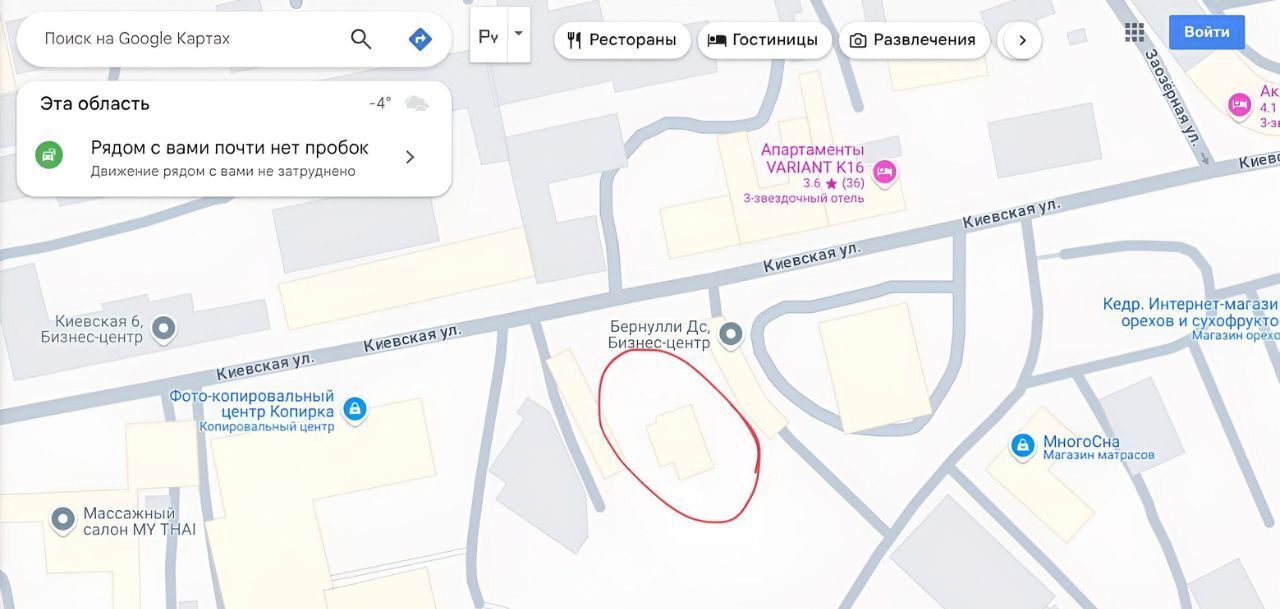 гараж г Санкт-Петербург метро Фрунзенская р-н Московская Застава ул Киевская фото 5