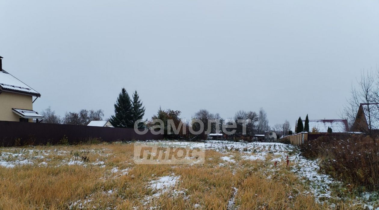 земля г Нижний Новгород д Сартаково Московская фото 3