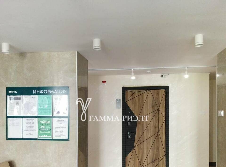 квартира г Саратов р-н Кировский пр-кт Героев Отечества 3а фото 9