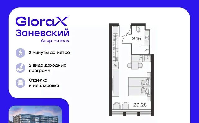 р-н Красногвардейский пр-кт Энергетиков 2к/2 округ Малая Охта фото