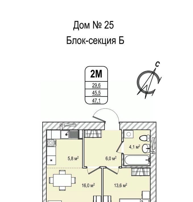 квартира г Кемерово р-н Ленинский пр-кт Комсомольский 48а фото 1