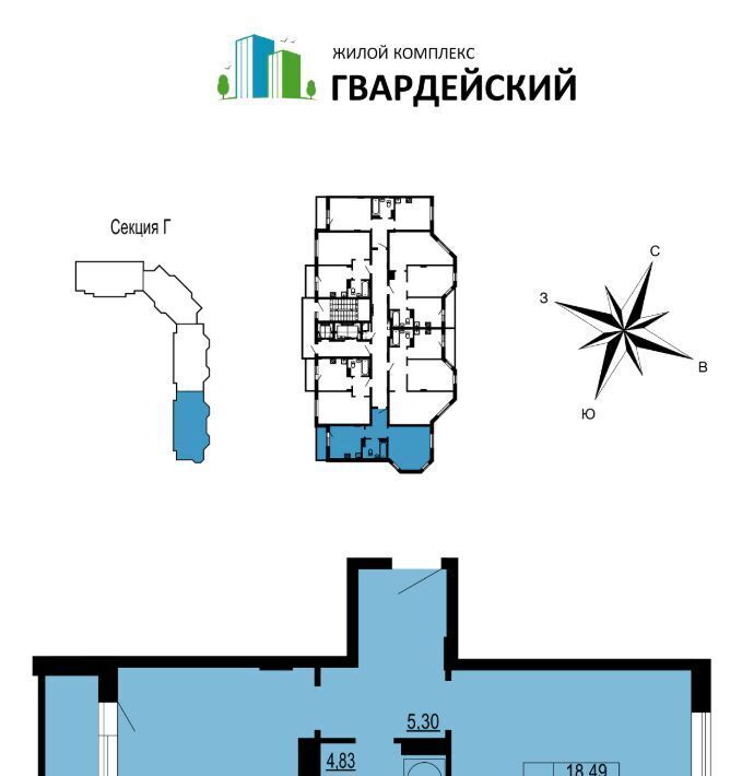 квартира г Владимир р-н Ленинский ул. Родионовка, 6А фото 1