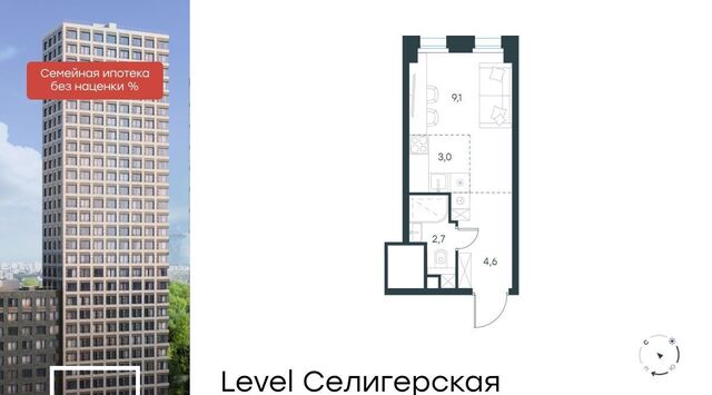 метро Верхние Лихоборы дом 8 муниципальный округ Западное Дегунино фото