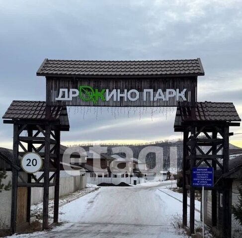 Монамур сельсовет, Солонцовский фото
