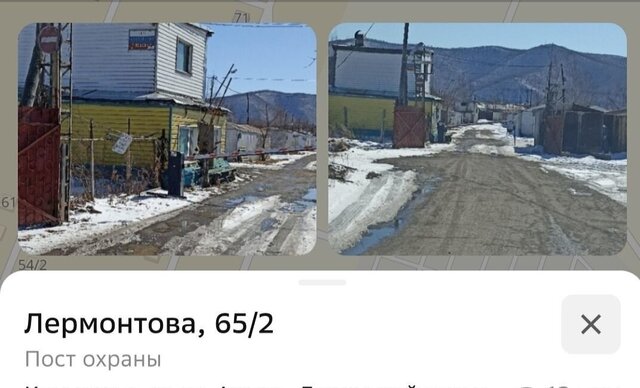 Ленинский округ фото