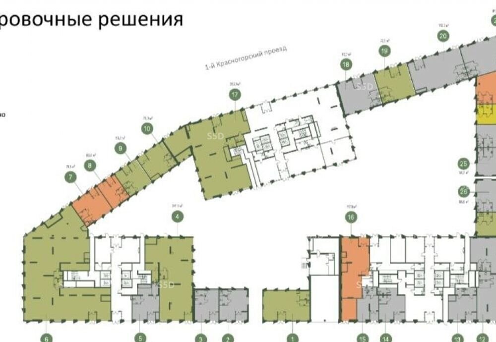 свободного назначения г Москва метро Стрешнево жилой комплекс Моментс, к 2. 2 фото 6