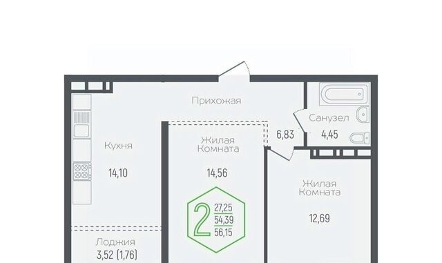 р-н Центральный ул Обрывная 132/1к 1 фото