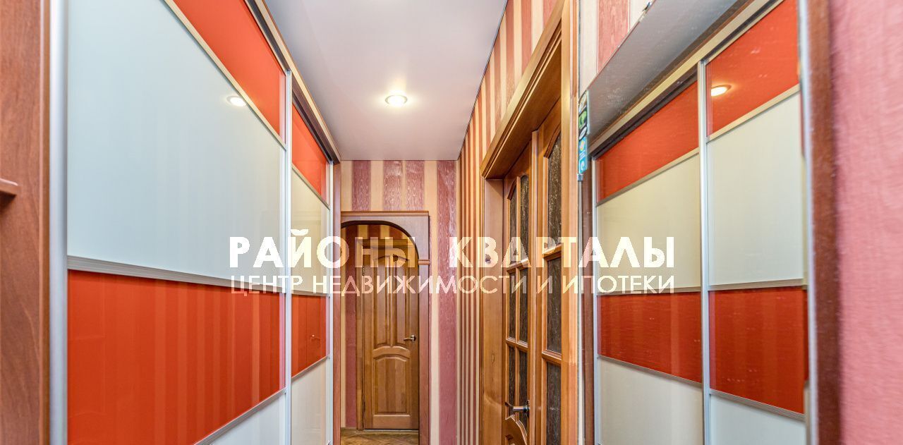 квартира г Челябинск р-н Тракторозаводский ул Мамина 25а фото 12