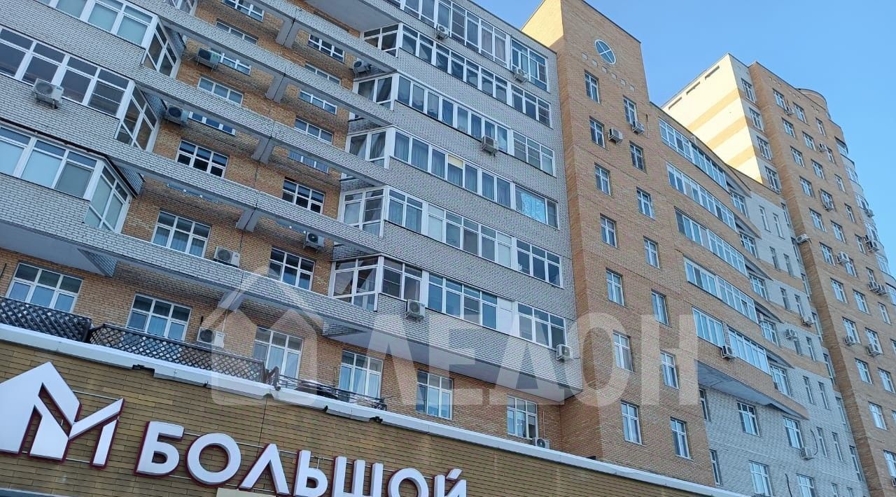 квартира г Омск р-н Центральный ул Октябрьская 35 фото 1