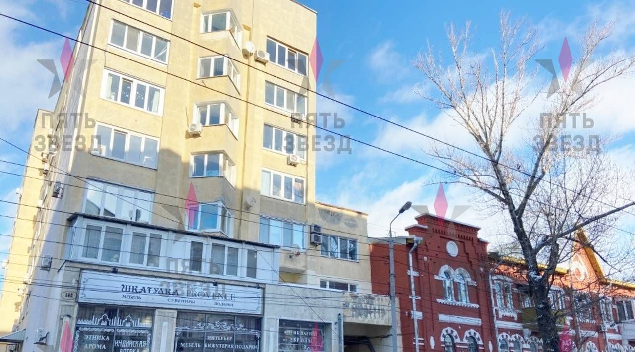 торговое помещение г Самара Алабинская ул Льва Толстого 66а фото 1