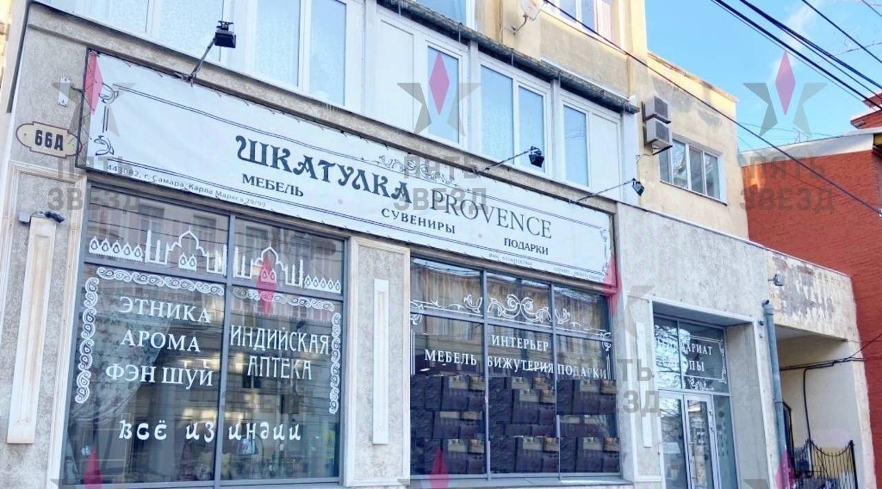 торговое помещение г Самара Алабинская ул Льва Толстого 66а фото 2