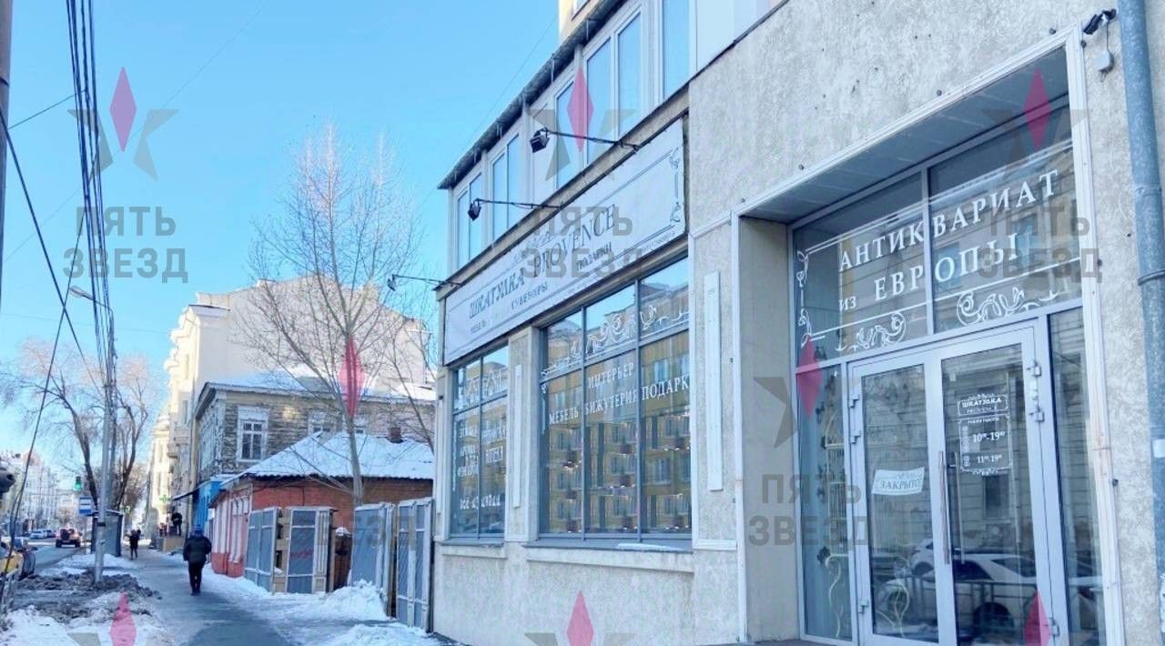 торговое помещение г Самара Алабинская ул Льва Толстого 66а фото 3