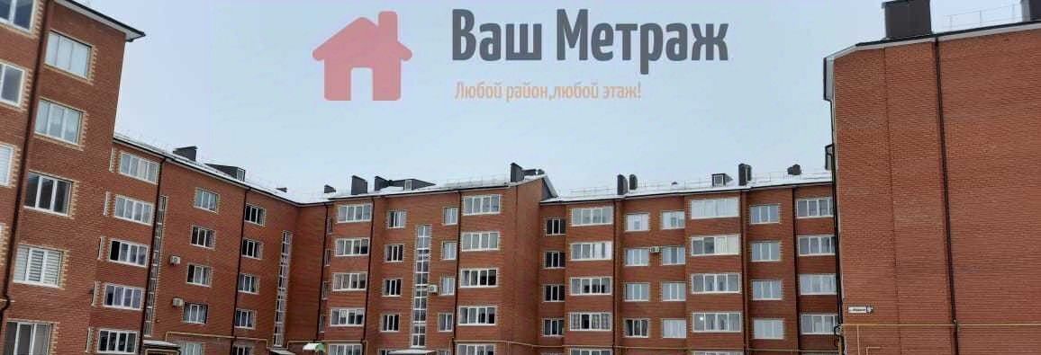 квартира г Бузулук ул Фрунзе фото 1