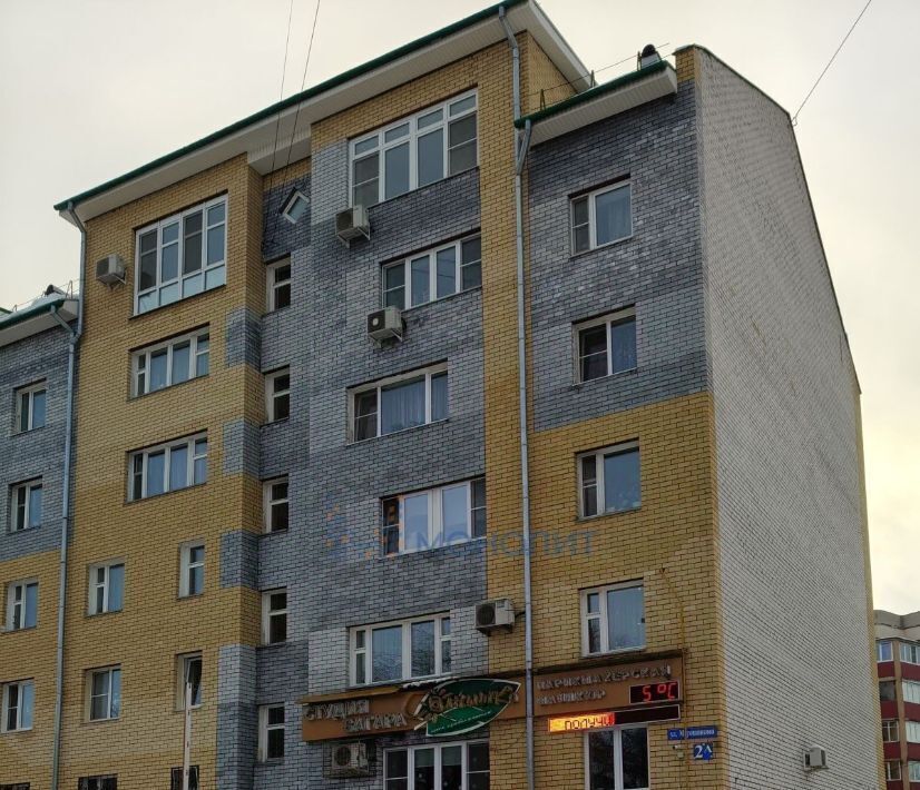 свободного назначения г Нижний Новгород Буревестник ул Евгения Мирошникова фото 1
