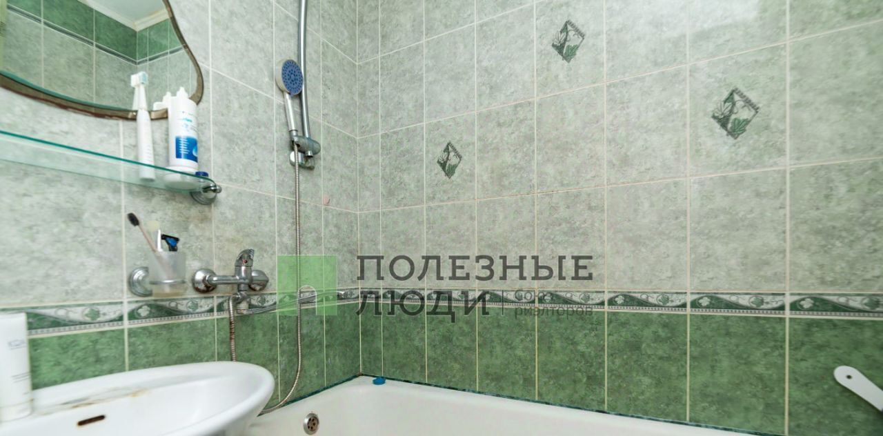 квартира г Курган ул Криволапова 13а фото 16
