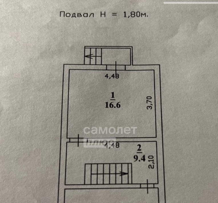 дом р-н Черняховский п Пастухово Черняховский муниципальный округ фото 26