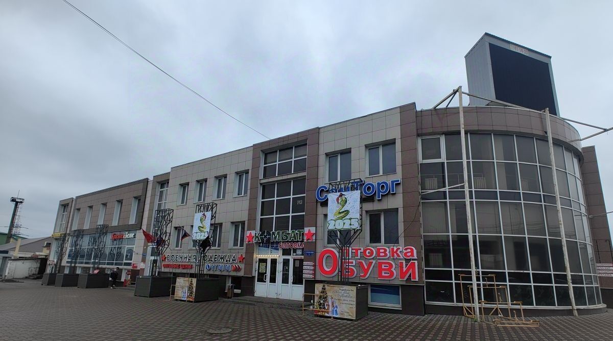 свободного назначения г Белгород Западный ул Сумская 167б Западный округ фото 3