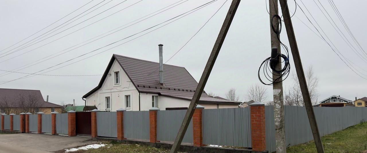 земля городской округ Коломенский д Зарудня ул Новая 9 Коломна городской округ фото 3