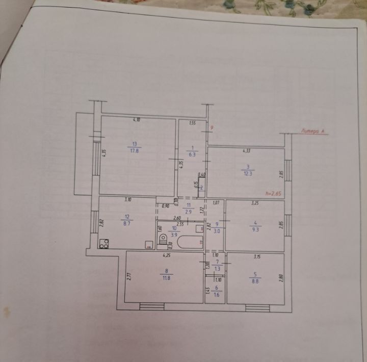 квартира г Ленинск-Кузнецкий ул Юргинская 4/2 фото 3