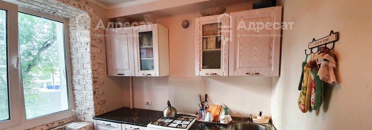 квартира г Волгоград р-н Советский Тулака ул Аджарская 49 фото 2