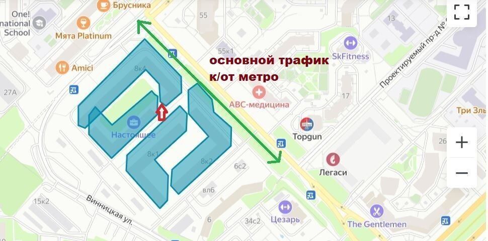 свободного назначения г Москва ЗАО ул Винницкая 8к/4 фото 1