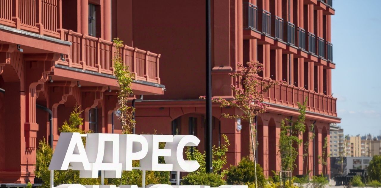 квартира г Калининград р-н Ленинградский ул Молодой гвардии 34к/4 фото 35