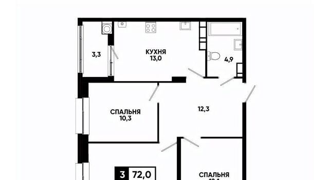 р-н Промышленный ул Андрея Голуба 14к/3 фото