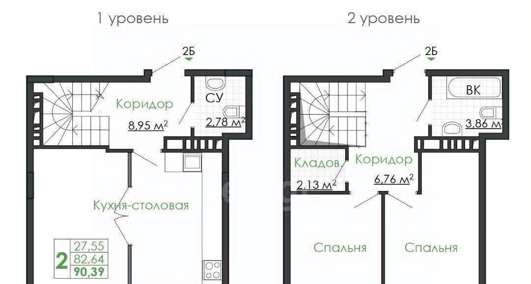 квартира г Белгород Западный пр-кт Б.Хмельницкого 62а фото 2