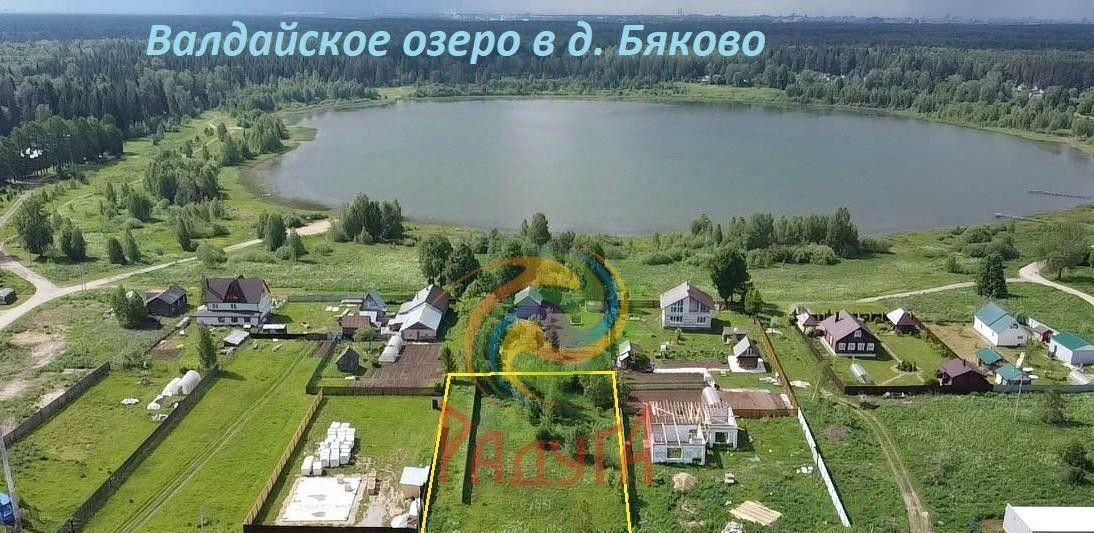 земля р-н Ивановский д Бяково с пос, Богородское фото 2