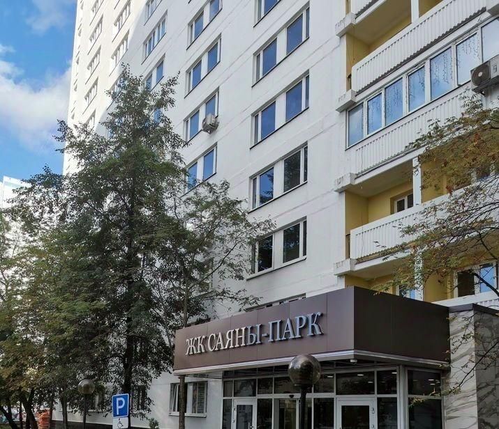 квартира г Москва метро ВДНХ ш Ярославское 116к/2 фото 15