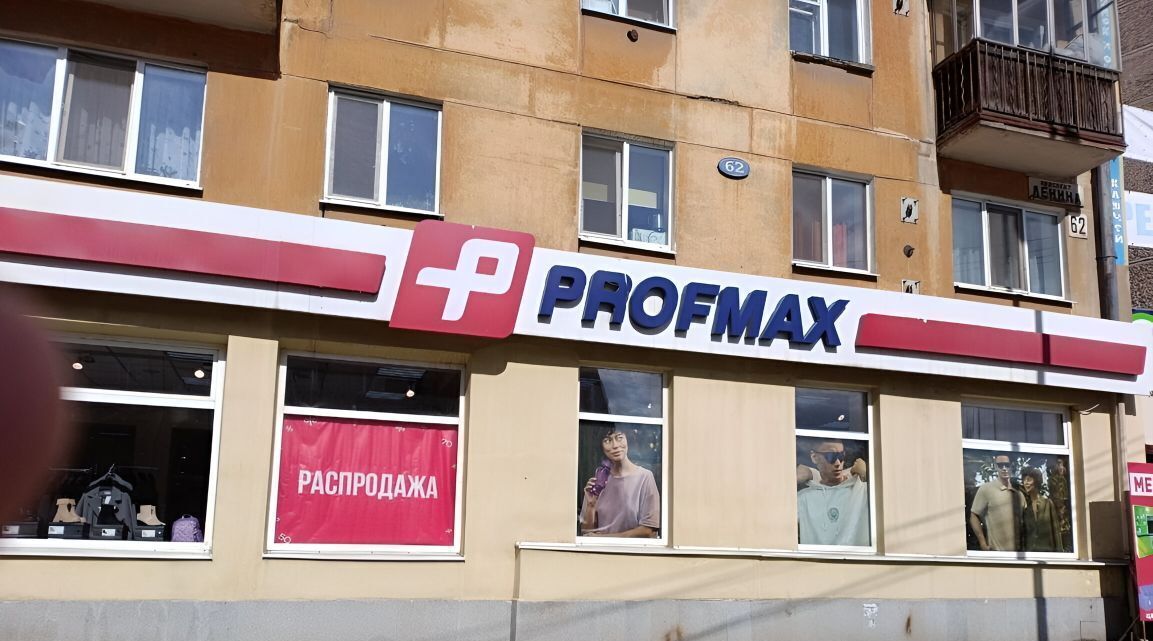 свободного назначения г Нижний Тагил р-н Тагилстроевский пр-кт Ленина 62 фото 4