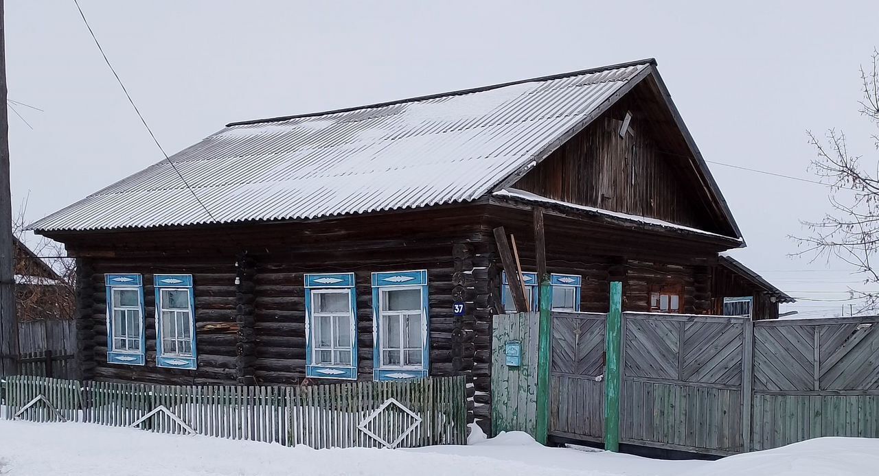 дом р-н Армизонский с Армизонское фото 1