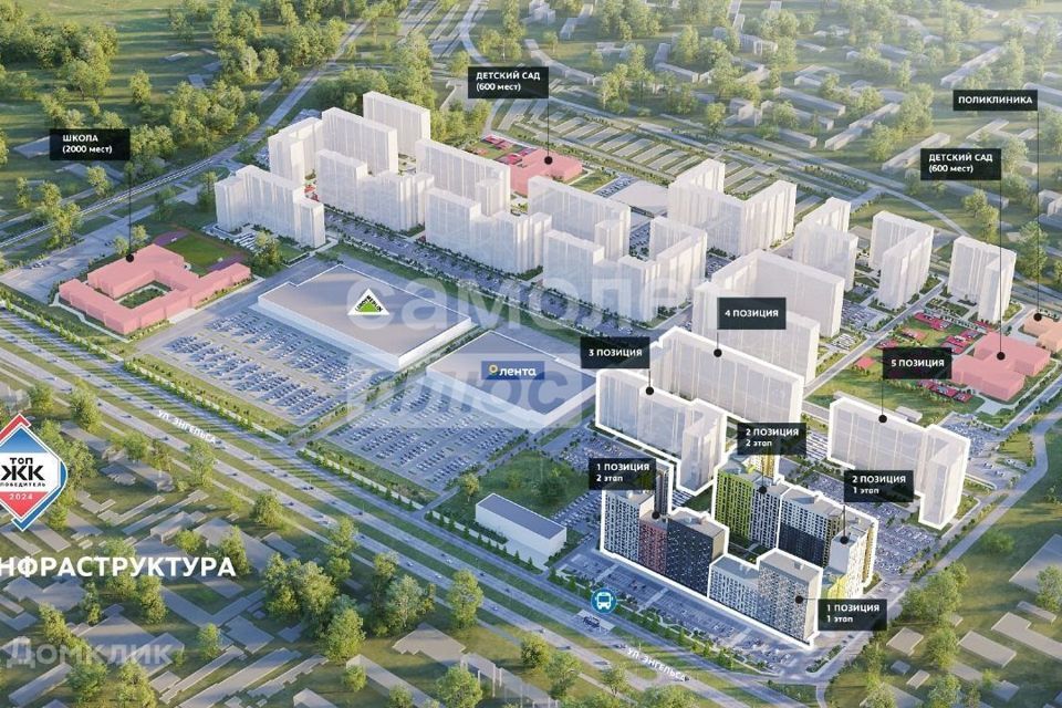 квартира г Курск р-н Сеймский ул Энгельса 115 Курск городской округ фото 4