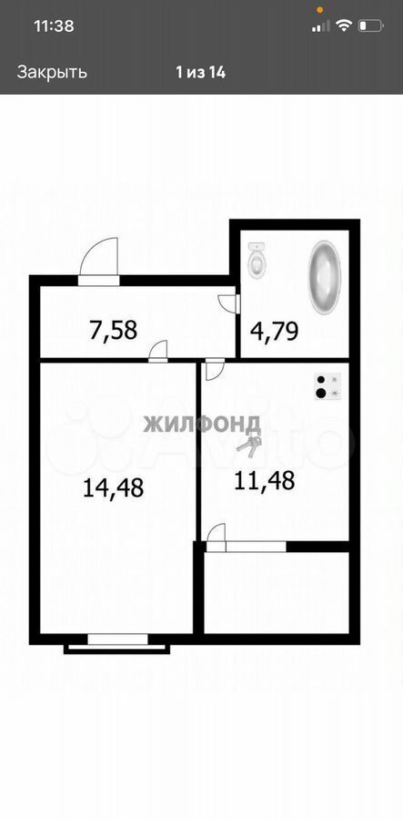 квартира г Новосибирск р-н Октябрьский ул Рябиновая 14/1 фото 27